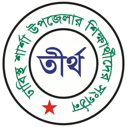 তীর্থ লোগো