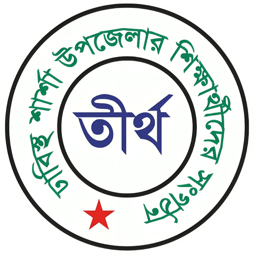 Tirtho Logo